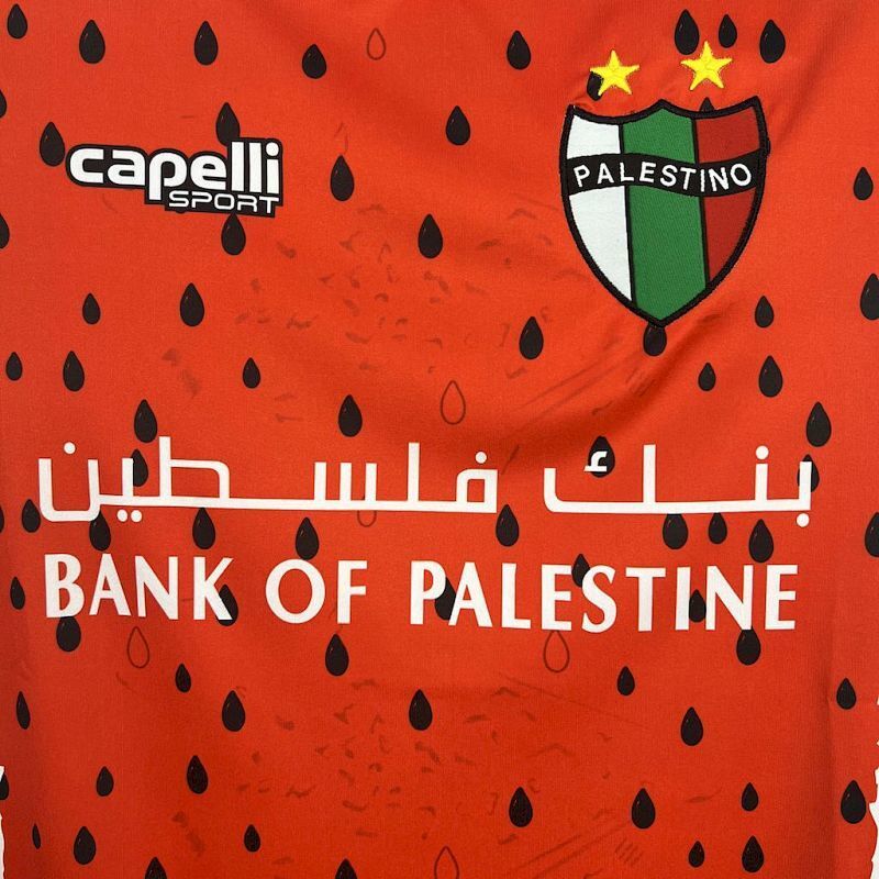 Maillot Palestino Uniform Fourth 25/26