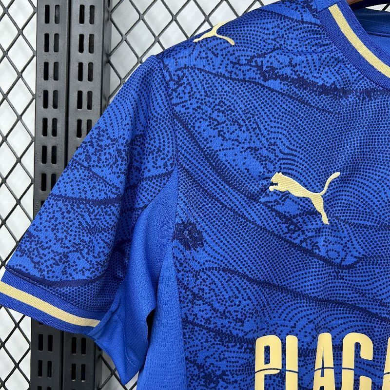 Maillot Famalicao Extérieur 25/26