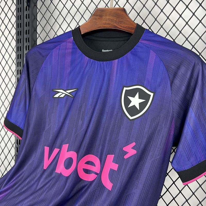 Maillot Botafogo 25/26