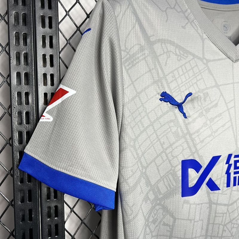 Maillot Alavés Extérieur 24/25