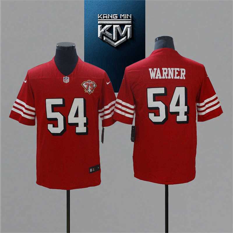 Maillot NFL 25/26