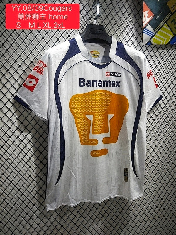 Maillot Pumas UNAM Domicile Rétro 2008/09