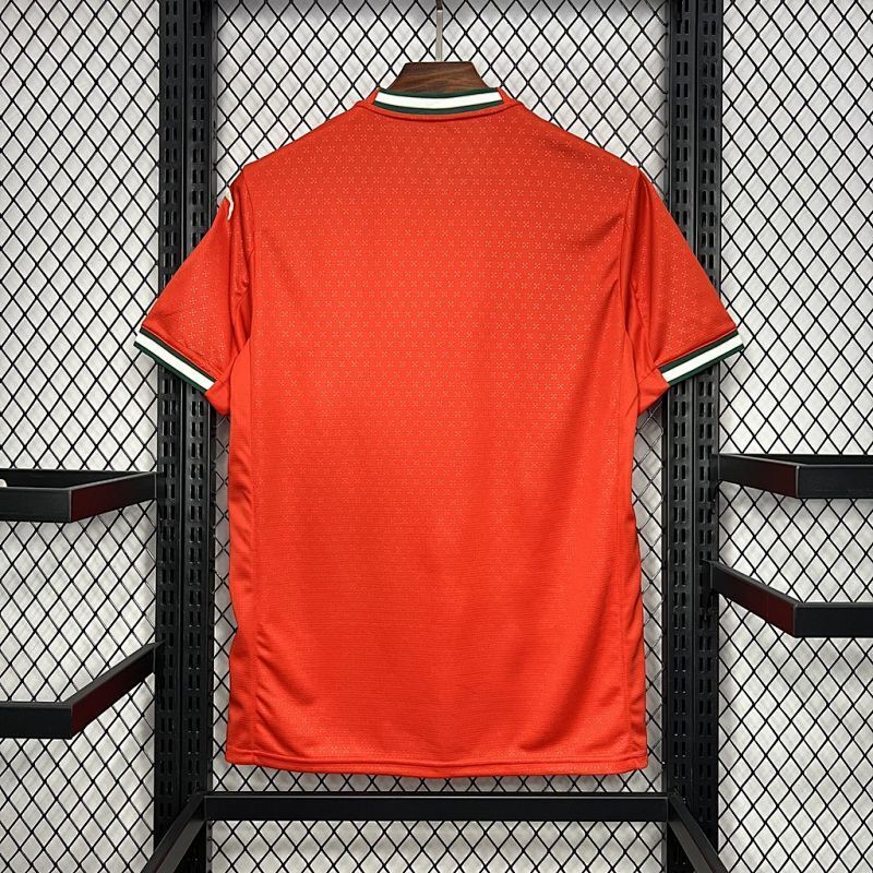 Maillot Portugal Domicile 2025