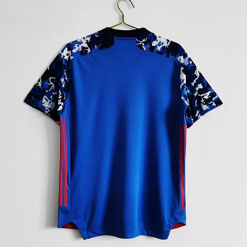 Maillot Japan Domicile Player Version 25/26