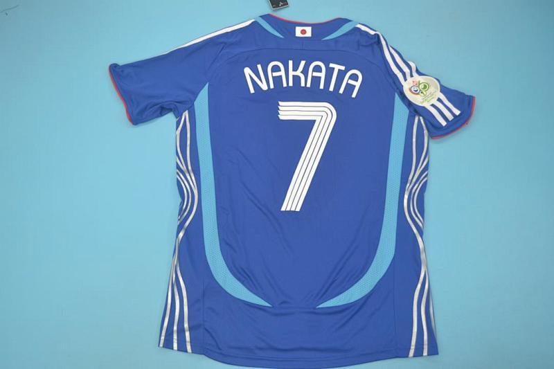 Maillot Japan Domicile Rétro 2006