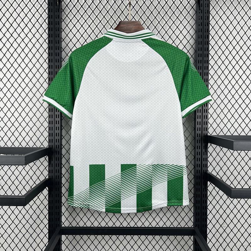 Maillot Real Betis Domicile 26/27