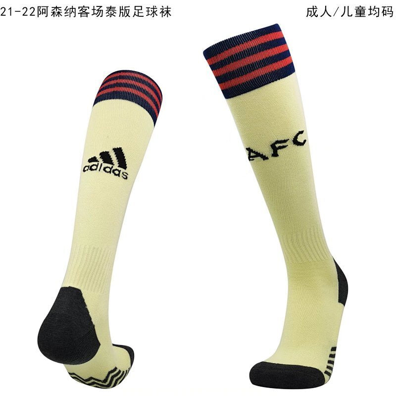 Maillot Arsenal Extérieur 21/22