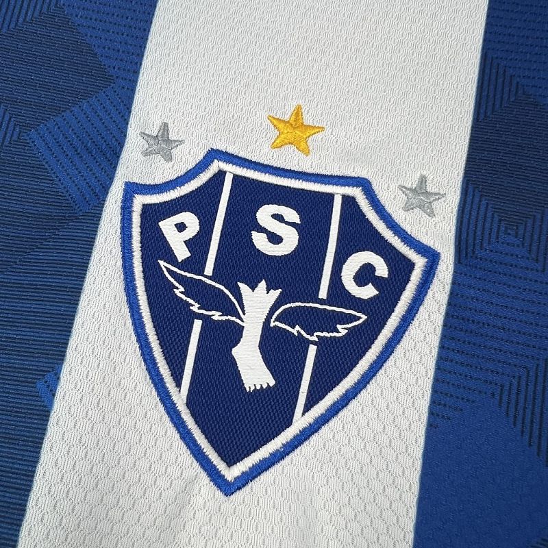 Maillot Paysandu T Domicile 26/27