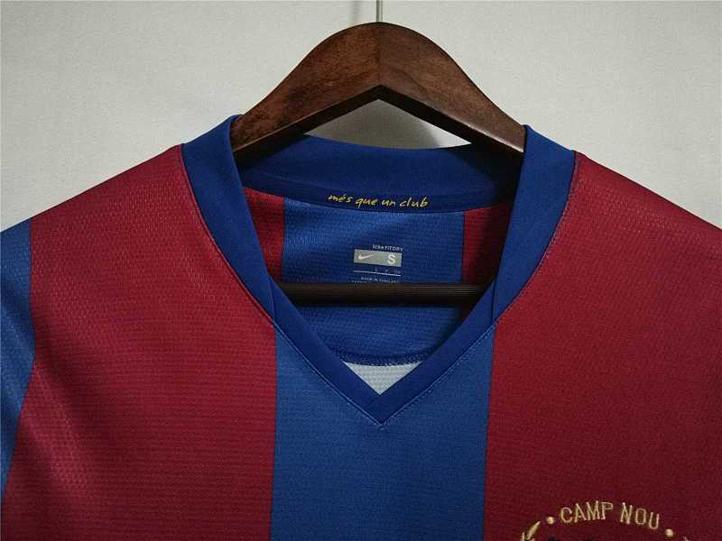 Maillot FC Barcelone Domicile Rétro 2007/08