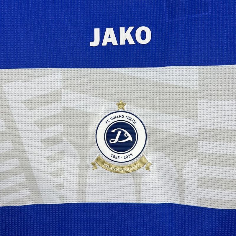 Maillot Dinamo Tbilisi Uniform Domicile 25/26