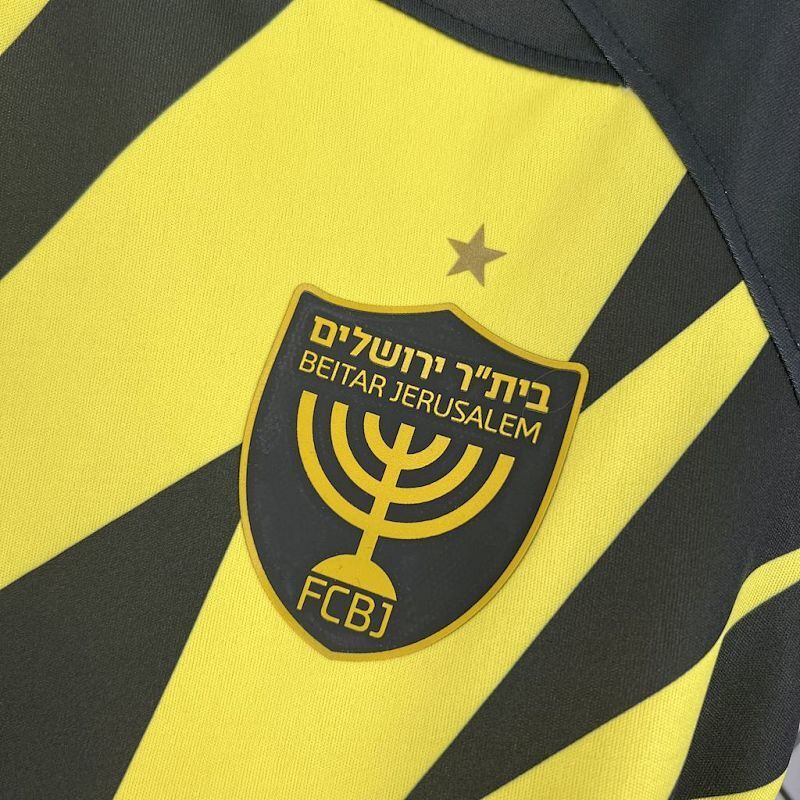 Maillot Beitar Jerusalem Uniform Domicile 24/25
