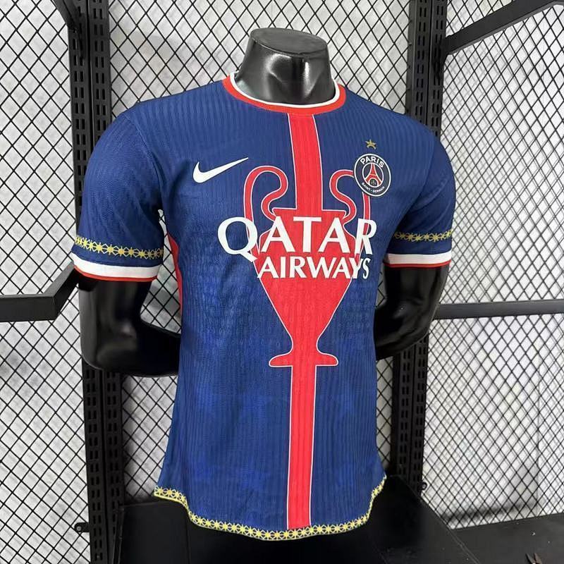 Maillot PSG Rouge Player Version 25/26