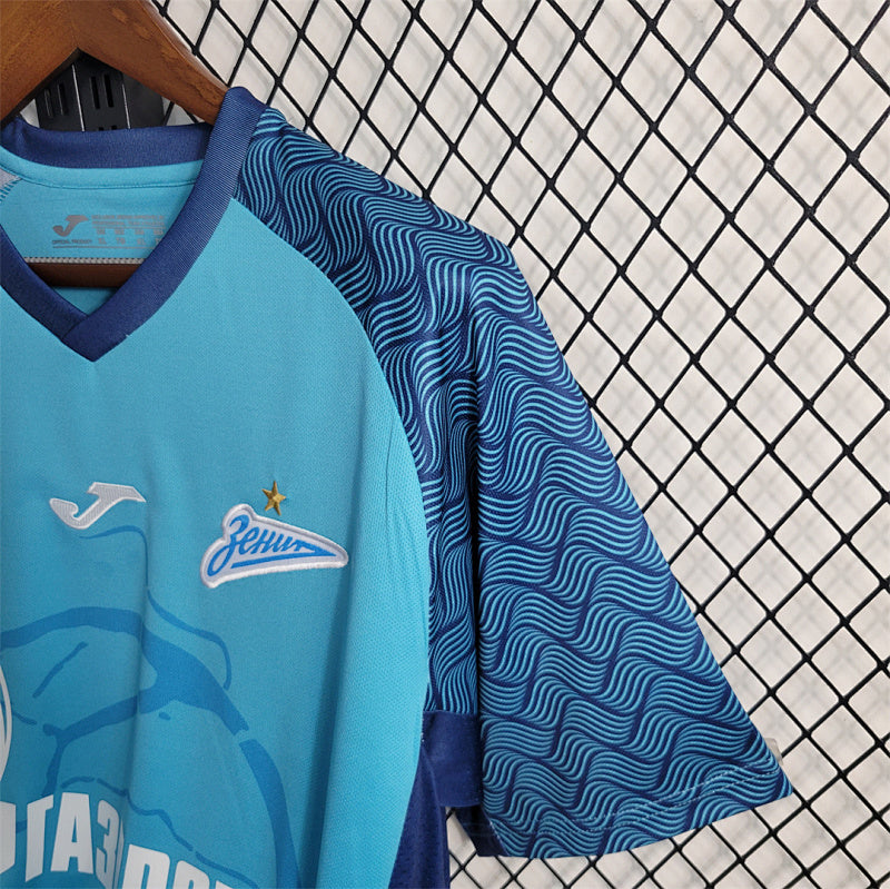 Maillot Lanzerite Domicile 23/24