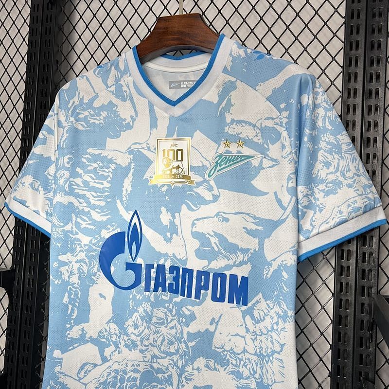 Maillot Zenit Extérieur 24/25