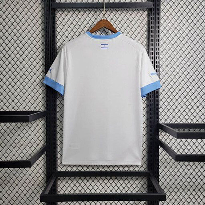 Maillot Israel Extérieur 25/26