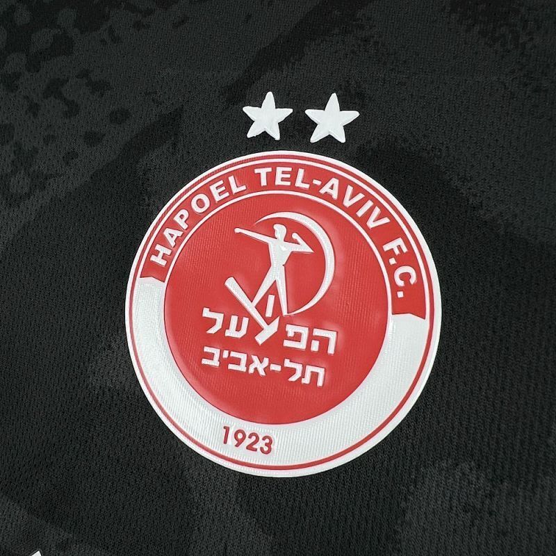Maillot Hapoel Beer Sheva Third 25/26