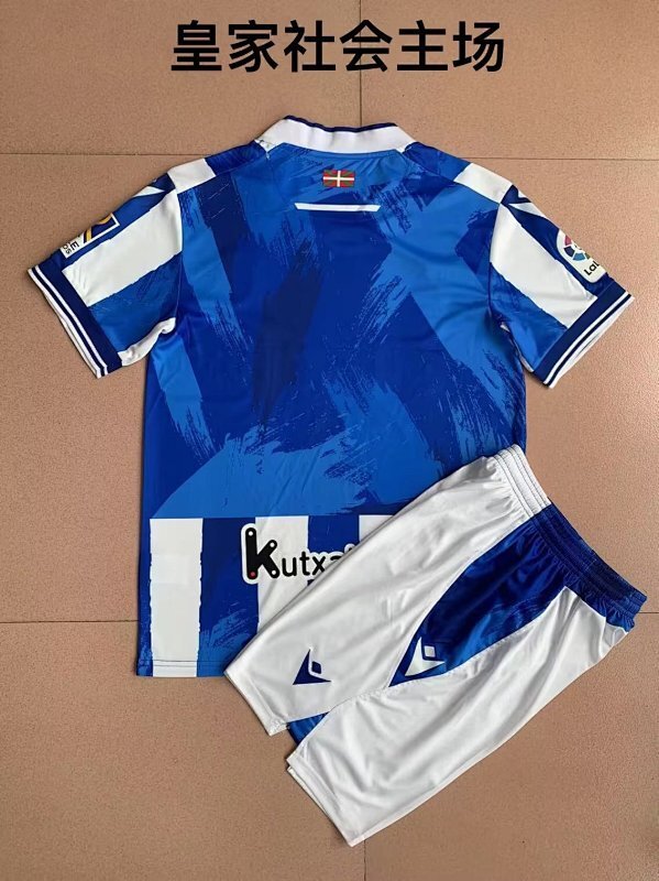 Maillot Real Sociedad 25/26