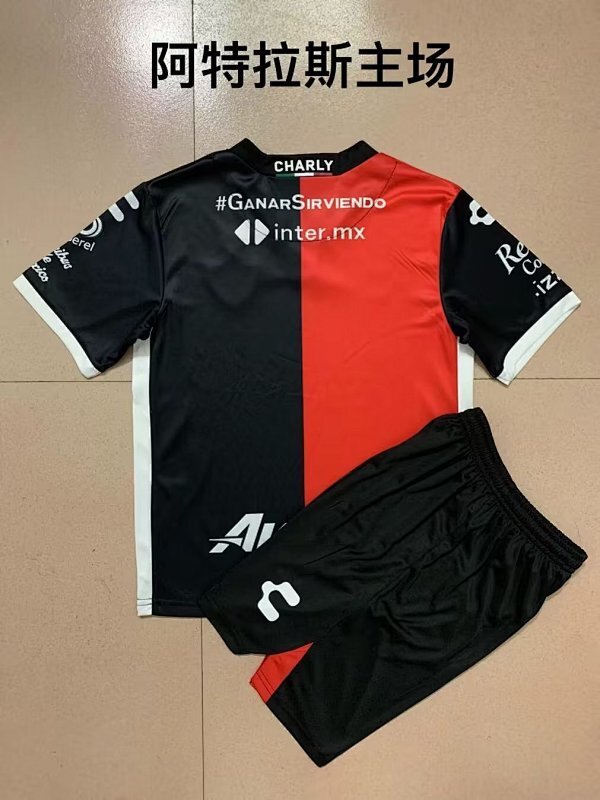 Maillot Atlas 25/26