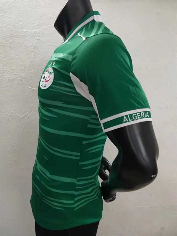 Maillot Algérie Extérieur 25/26