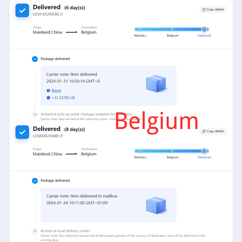 Maillot About Shipping Issues 25/26