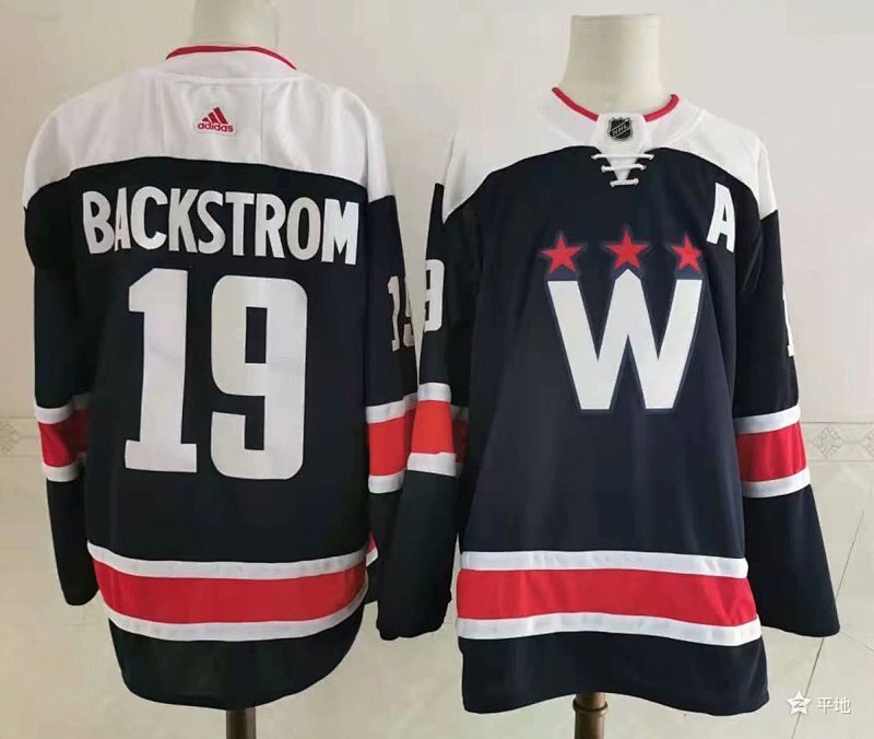 Maillot Washington Capitals ice 25/26