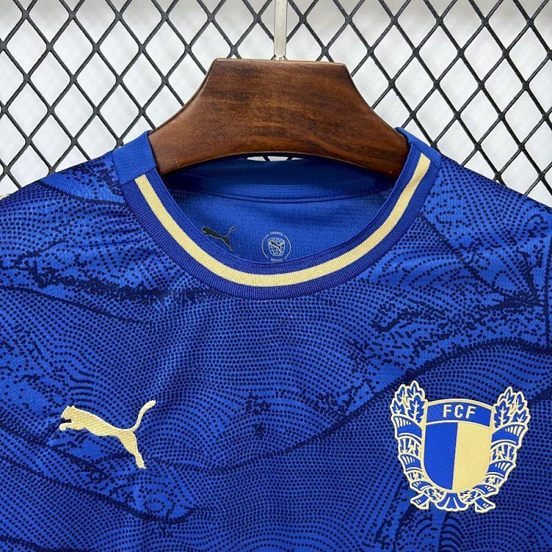 Maillot Famalicao Extérieur 25/26