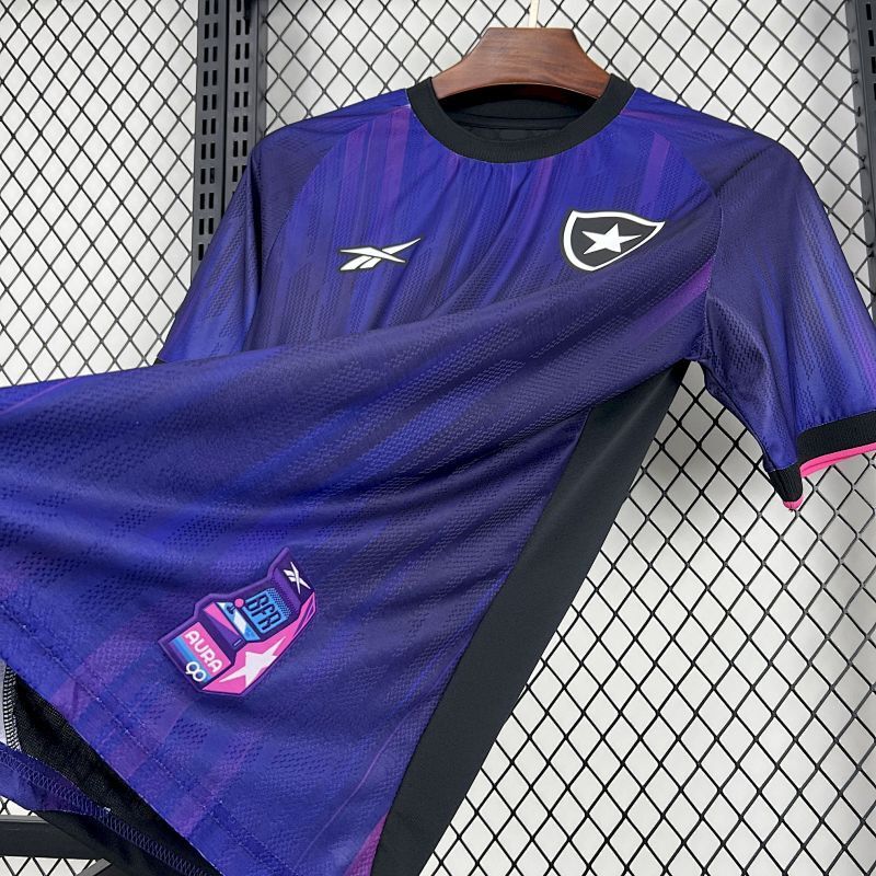 Maillot Botafogo 25/26