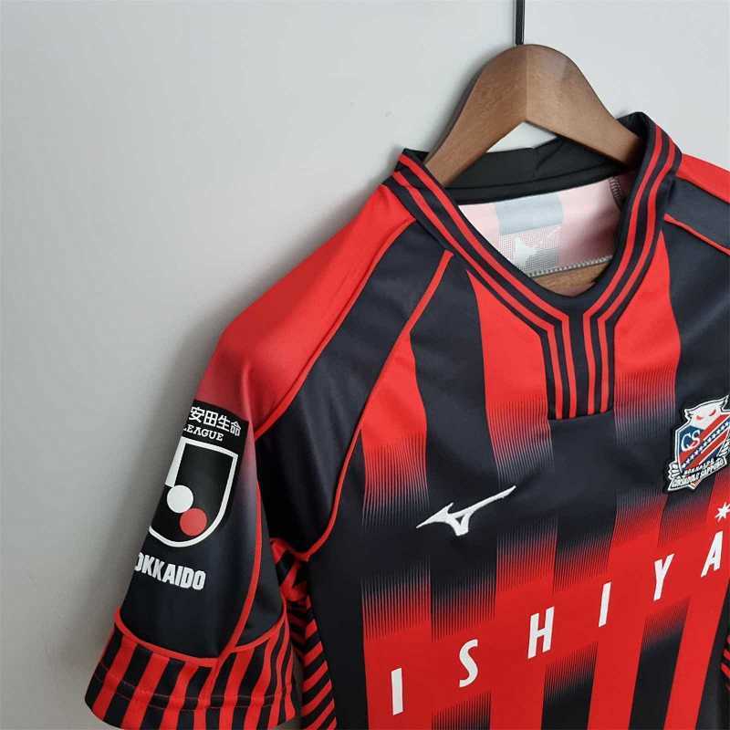 Maillot Hokkaido Consadole Sapporo Domicile 22/23