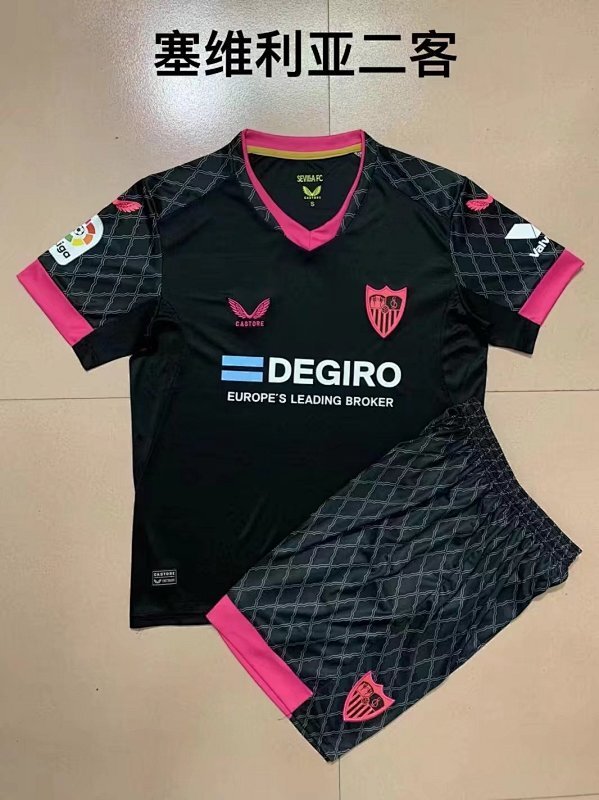 Maillot Séville FC 25/26