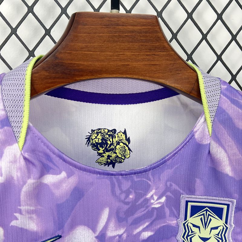 Maillot Corée du Sud Extérieur Enfant Coupe du Monde 2026