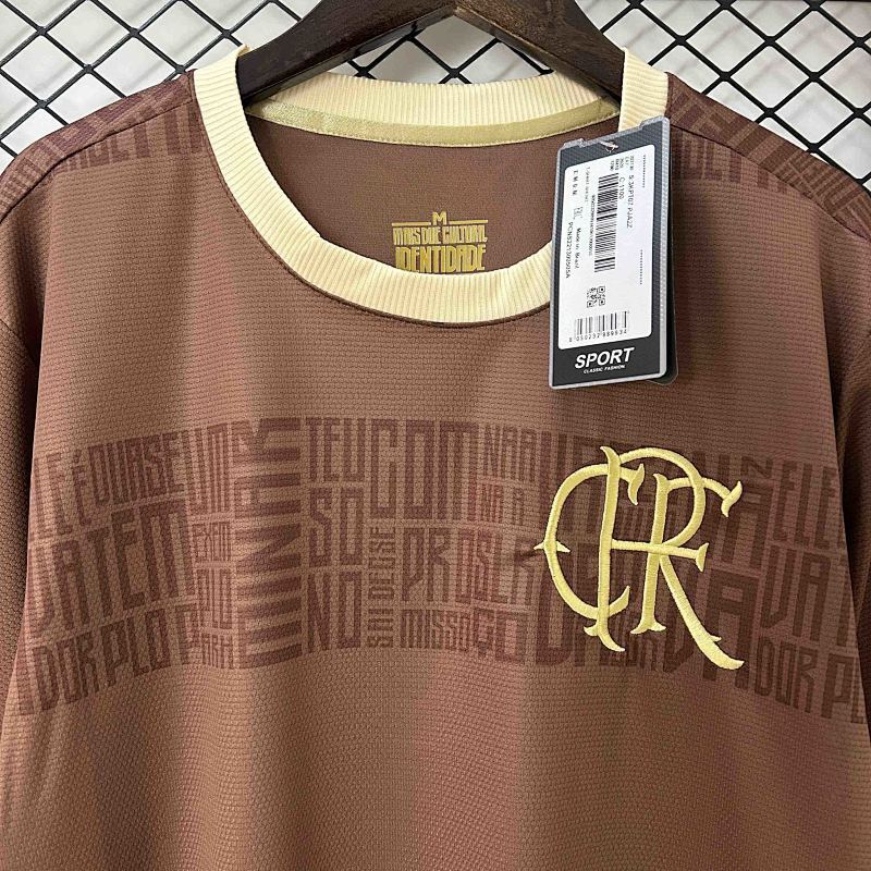 Maillot Flamengo Édition spéciale 24/25