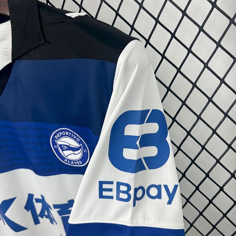Maillot Alavés Extérieur 25/26