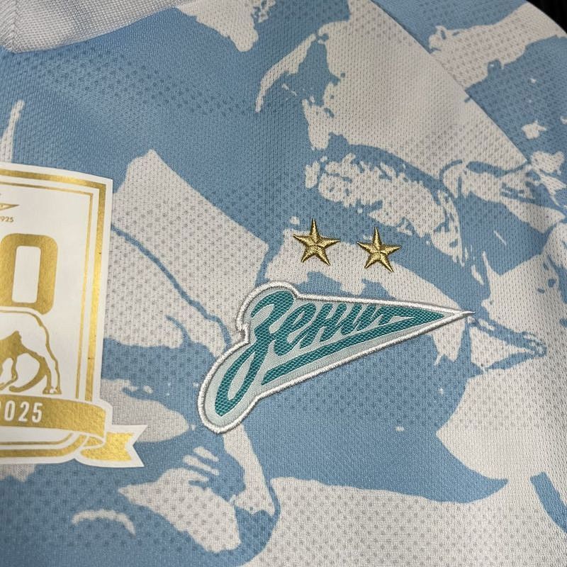 Maillot Zenit Uniforms Extérieur 24/25