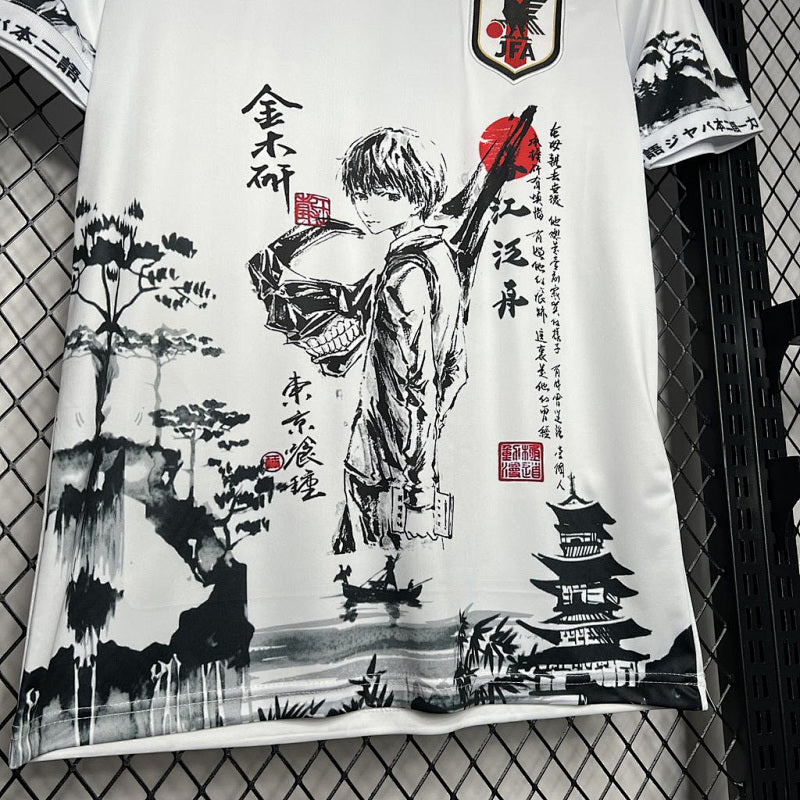 Maillot Japon x Ken Édition spéciale 25/26