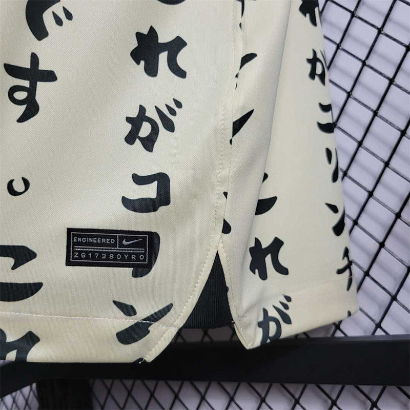 Maillot Corinthians Extérieur 22/23