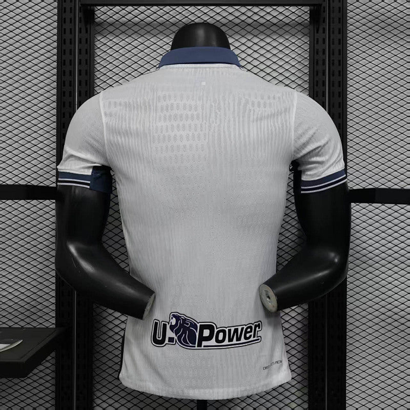 Maillot Inter Milan Extérieur Player Version 24/25