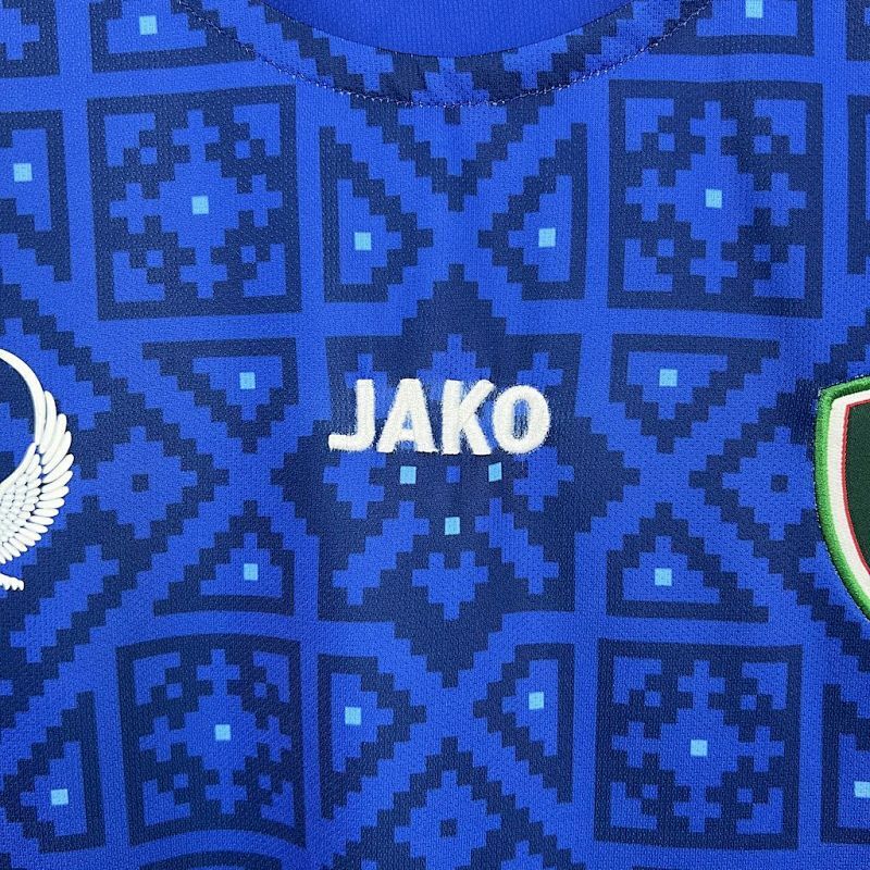 Maillot Ouzbékistan Domicile 25/26