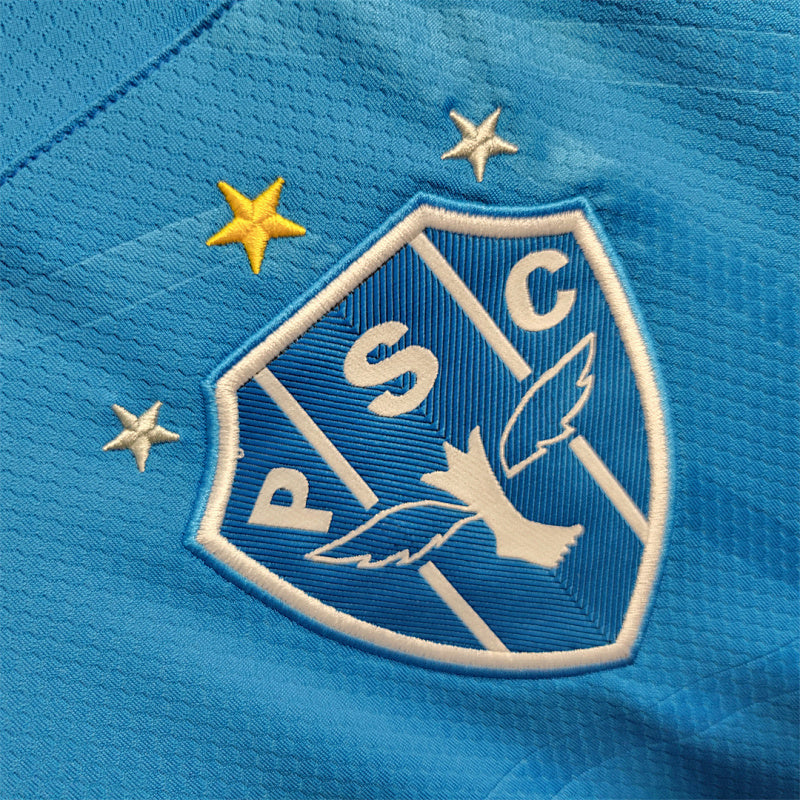 Maillot PAYSANDU Extérieur 23/24
