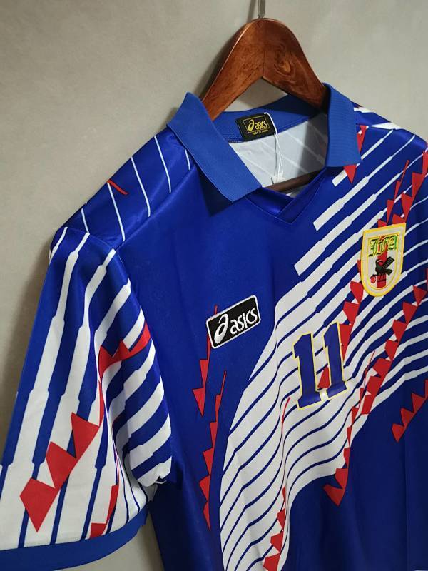 Maillot Japan Domicile Rétro 25/26