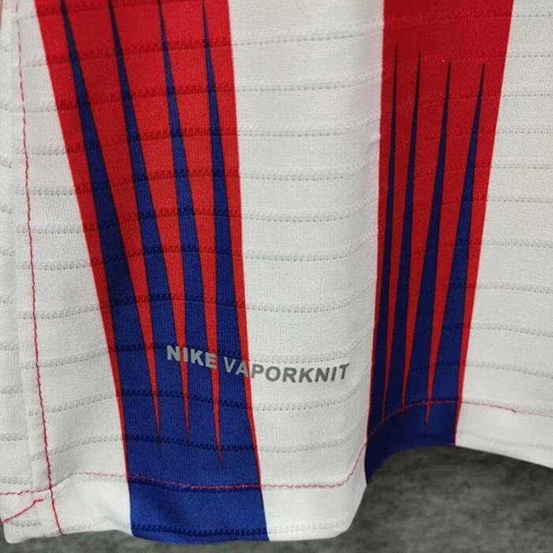 Maillot Atlético Madrid Domicile 18/19