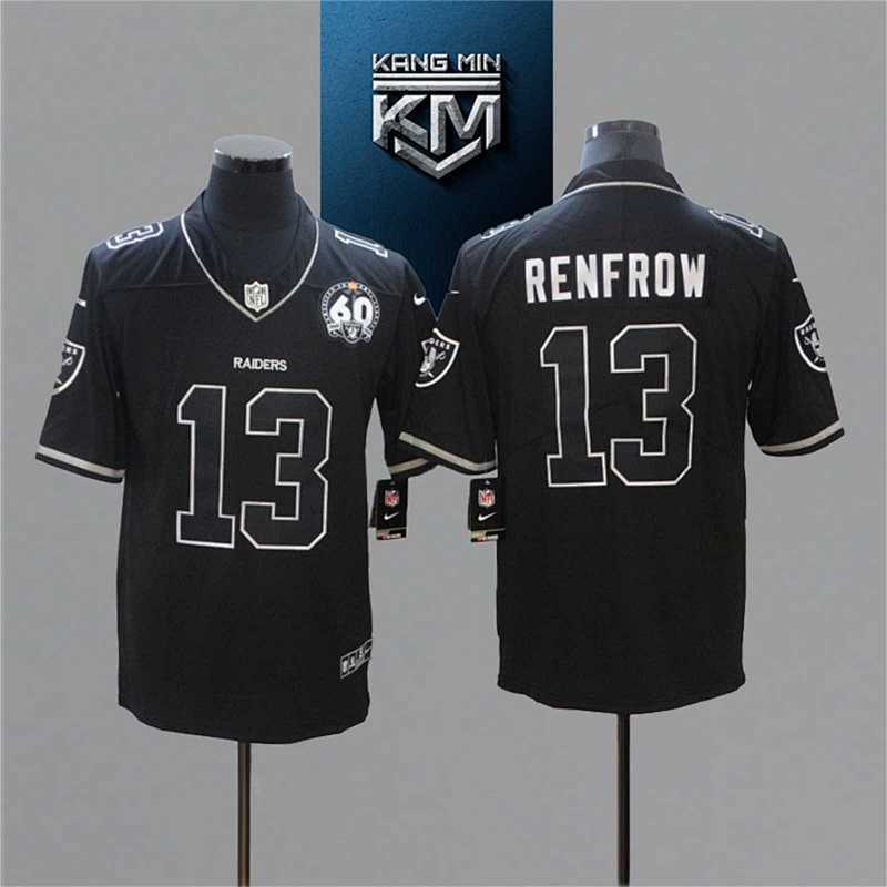 Maillot Shadow NFL 25/26