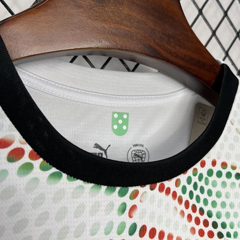 Maillot Portugal Extérieur 2025