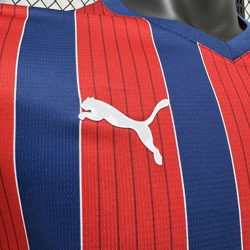Maillot Bahia Extérieur Player Version 25/26