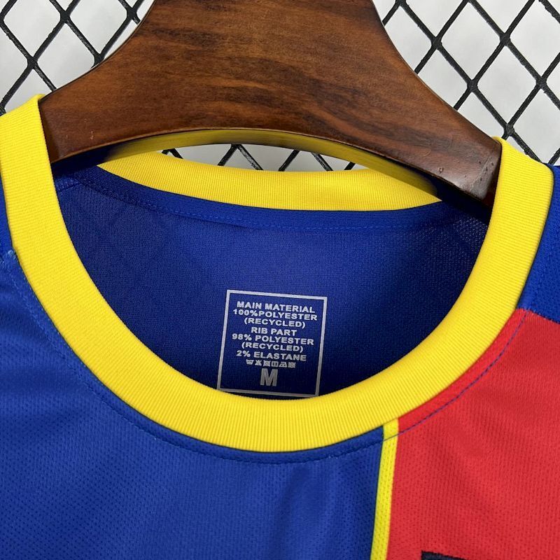 Maillot AFC Richmond Uniforms Domicile 25/26