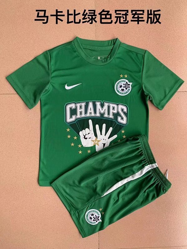 Maillot Maccabi Haifa 25/26