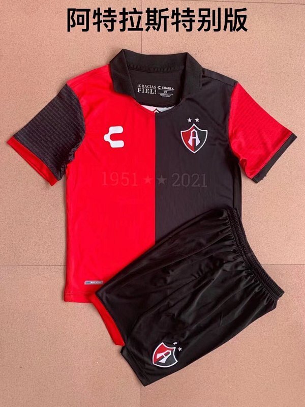 Maillot Atlas 25/26