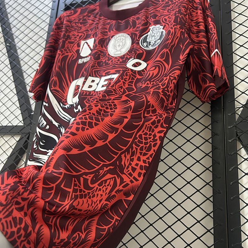 Maillot FC Porto Édition spéciale 25/26