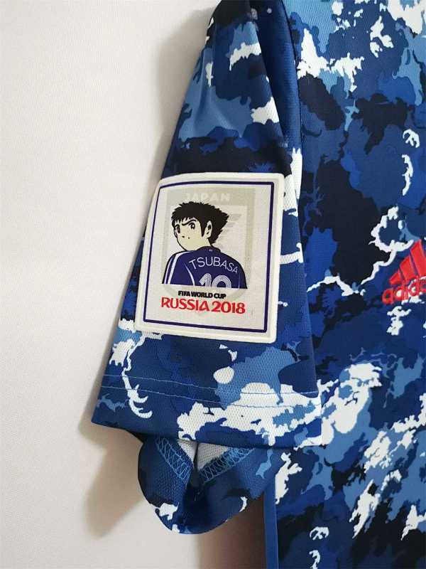 Maillot Japon Domicile 2020