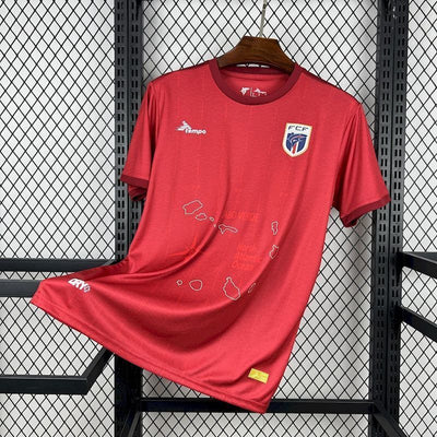 Maillot Cap-Vert Third Coupe du Monde 2026