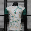 Maillot Algérie Édition spéciale Player Version Coupe du Monde 2026